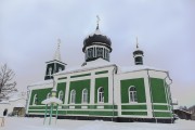 Церковь Трех Святителей, , Велиж, Велижский район, Смоленская область