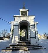 Церковь Трех Святителей - Велиж - Велижский район - Смоленская область