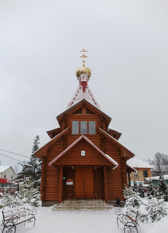 Церковь Кирилла и Мефодия, Велиж (Велижский район, Смоленская область). фасады