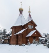 Церковь Кирилла и Мефодия, , Велиж, Велижский район, Смоленская область