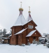 Храм-часовня Кирилла и Мефодия - Велиж - Велижский район - Смоленская область