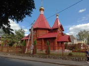 Церковь Кирилла и Мефодия, , Велиж, Велижский район, Смоленская область
