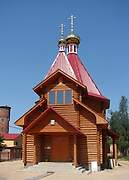 Велиж. Кирилла и Мефодия, церковь