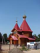 Велиж. Кирилла и Мефодия, церковь