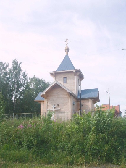 Церковь Иоанна Богослова, Петрозаводск (Петрозаводск, город, Республика Карелия). фасады