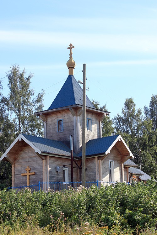 Петрозаводск. Церковь Иоанна Богослова. фасады