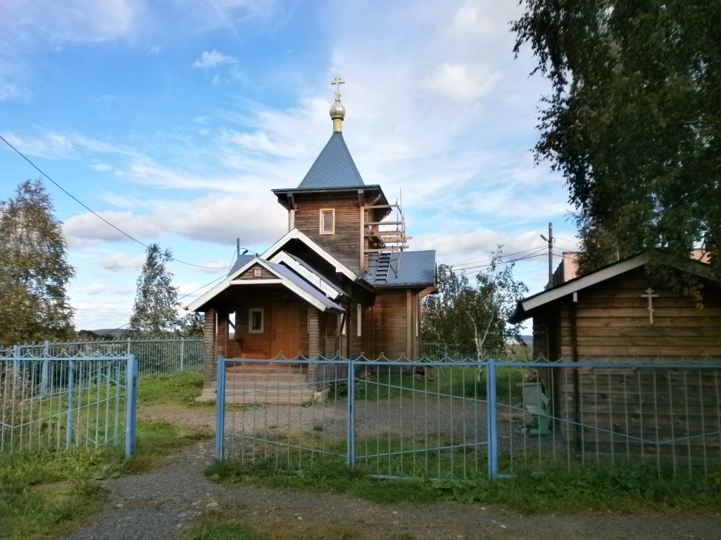 Петрозаводск. Церковь Иоанна Богослова. фасады