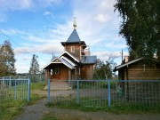 Церковь Иоанна Богослова - Петрозаводск - Петрозаводск, город - Республика Карелия