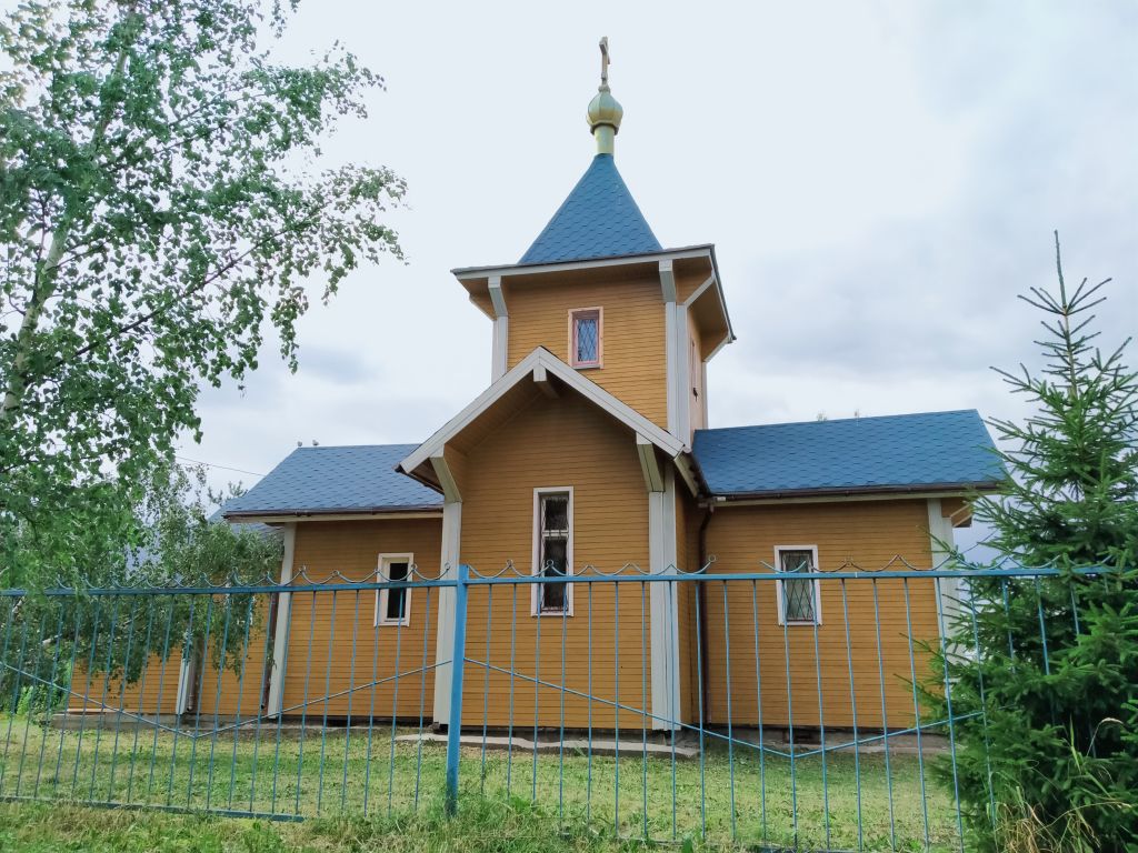 Петрозаводск. Церковь Иоанна Богослова. фасады