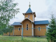 Церковь Иоанна Богослова, , Петрозаводск, Петрозаводск, город, Республика Карелия
