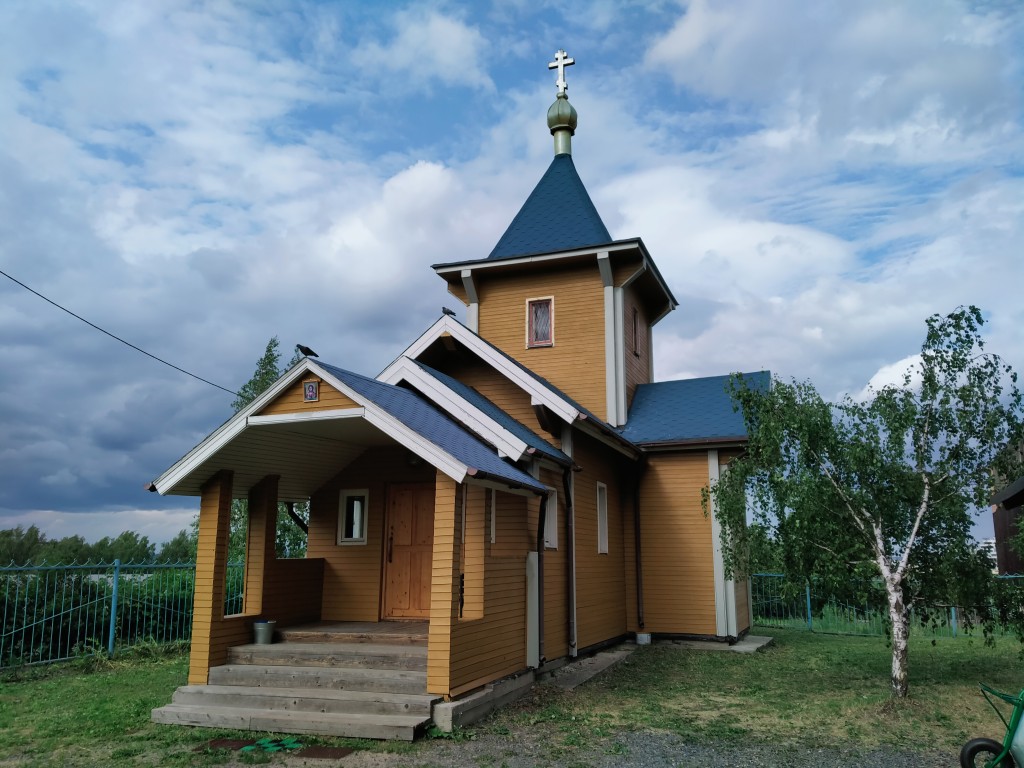 Петрозаводск. Церковь Иоанна Богослова. фасады
