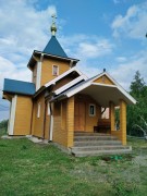 Петрозаводск. Иоанна Богослова, церковь
