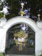 Церковь Успения Пресвятой Богородицы - Себино - Кимовский район - Тульская область