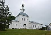 Церковь Успения Пресвятой Богородицы - Себино - Кимовский район - Тульская область