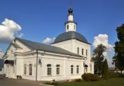 Церковь Успения Пресвятой Богородицы