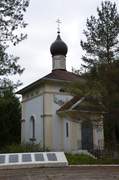 Филькино. Николая Чудотворца, часовня
