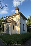 Филькино. Николая Чудотворца, часовня