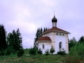 Филькино. Часовня Николая Чудотворца