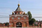 Рязань. Троицкий мужской монастырь