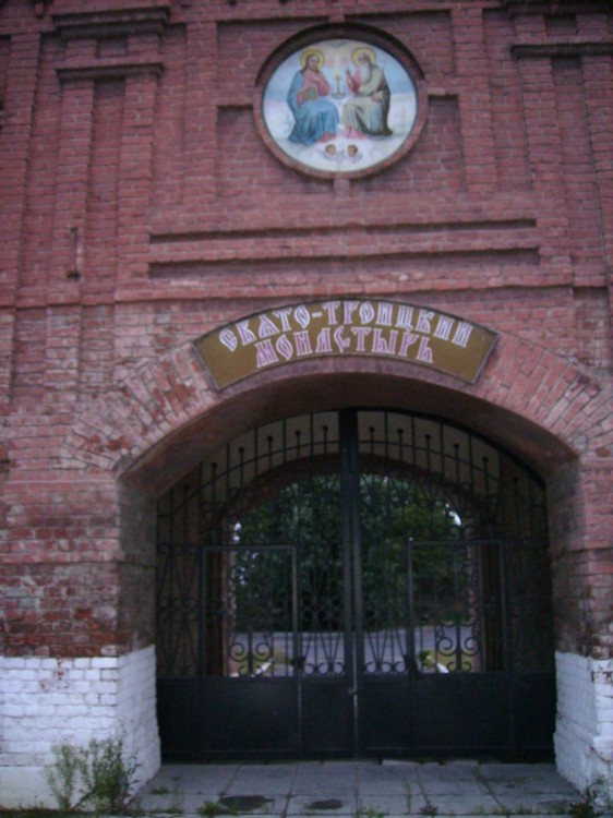 Троицкий мужской монастырь. Церковь иконы Божией Матери 