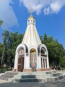 Рязань. Всех Святых в земле Рязанской просиявших, часовня