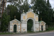 Церковь Покрова Пресвятой Богородицы, , Покров, Рыбинский район, Ярославская область