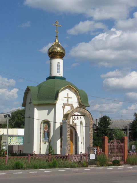 Богородицк. Часовня Покрова Пресвятой Богородицы. фасады