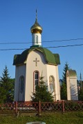 Часовня Покрова Пресвятой Богородицы, , Богородицк, Богородицкий район, Тульская область