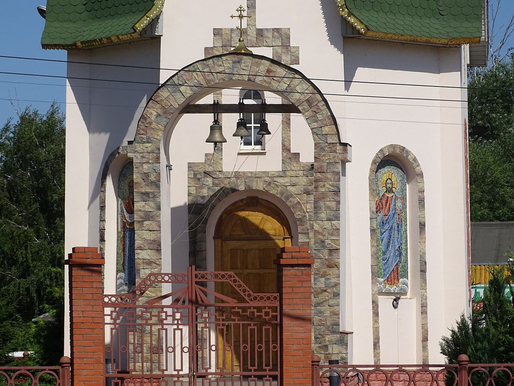 Часовня Покрова Пресвятой Богородицы, Богородицк (Богородицкий район, Тульская область). архитектурные детали