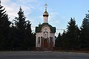 Часовня Покрова Пресвятой Богородицы, Богородицк, Богородицкий район, Тульская область