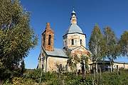 Воскресеновка. 
