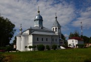 Церковь Илии Пророка, , Ельня, Ельнинский район, Смоленская область
