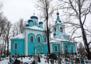 Церковь Покрова Пресвятой Богородицы, , Демидов, Демидовский район, Смоленская область