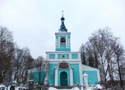 Церковь Покрова Пресвятой Богородицы, , Демидов, Демидовский район, Смоленская область