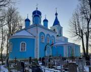 Церковь Покрова Пресвятой Богородицы, , Демидов, Демидовский район, Смоленская область