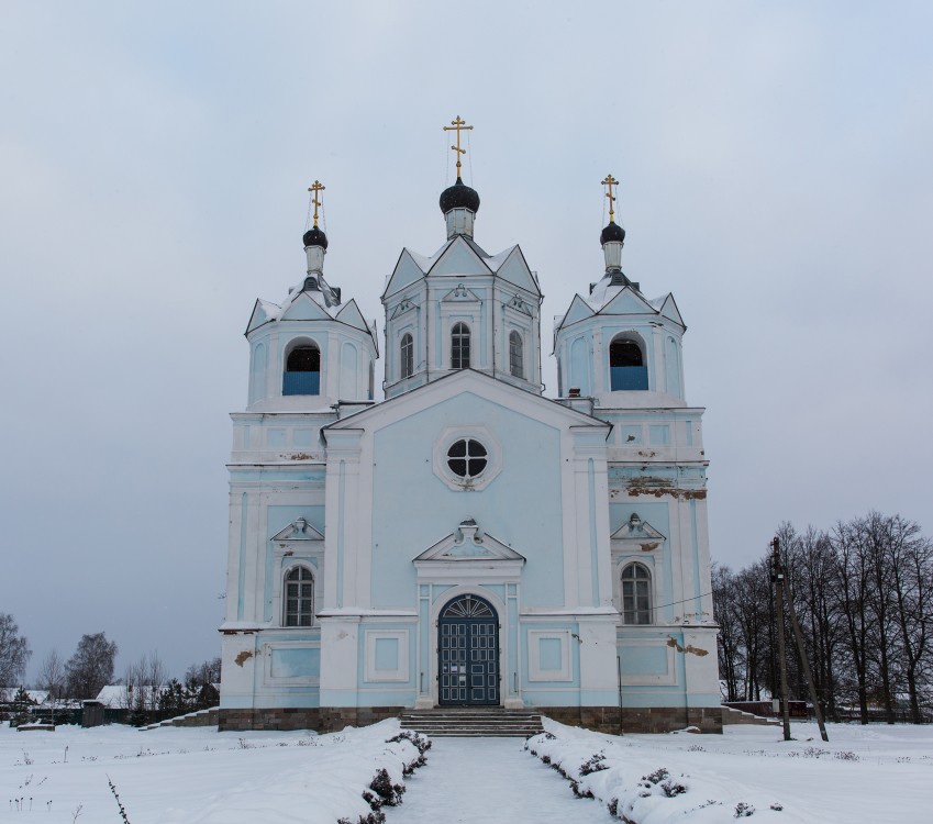 Сайт демидовский район смоленская область