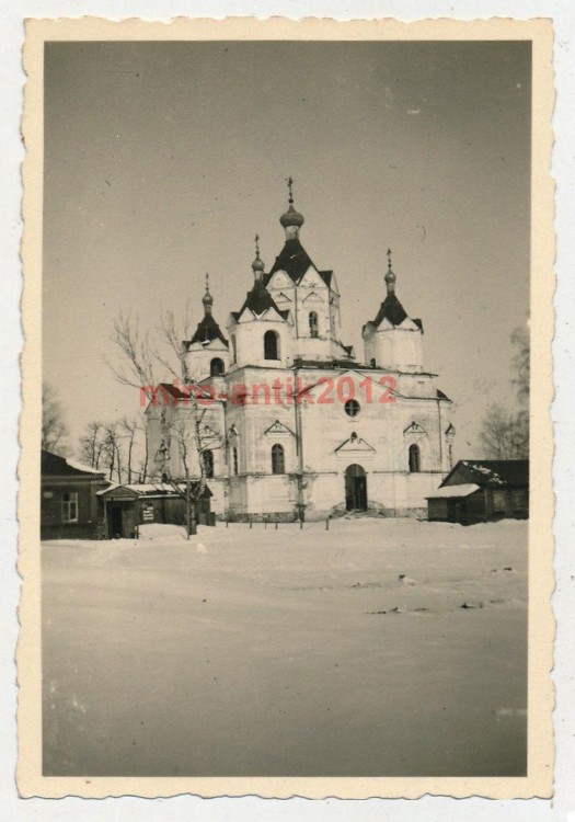 Церковь Успения Пресвятой Богородицы, Демидов (Демидовский район, Смоленская область). архивная фотография, Фото 1941 г. с аукциона e-bay.de