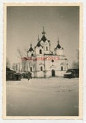 Церковь Успения Пресвятой Богородицы, Фото 1941 г. с аукциона e-bay.de<br>, Демидов, Демидовский район, Смоленская область