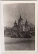 Церковь Успения Пресвятой Богородицы, Фото 1941 г. с аукциона e-bay.de<br>, Демидов, Демидовский район, Смоленская область