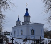 Церковь Благовещения Пресвятой Богородицы - Демидов - Демидовский район - Смоленская область