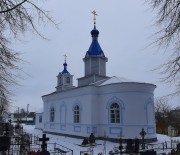 Демидов. Благовещения Пресвятой Богородицы, церковь