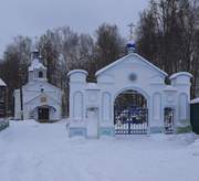 Демидов. Благовещения Пресвятой Богородицы, церковь