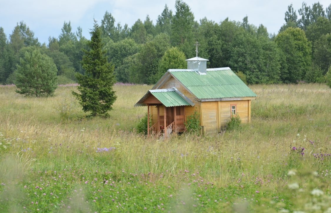 Черкасова Горка. Часовня Илии Пророка. общий вид в ландшафте