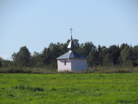 Труфаново. Часовня Ксении Петербургской