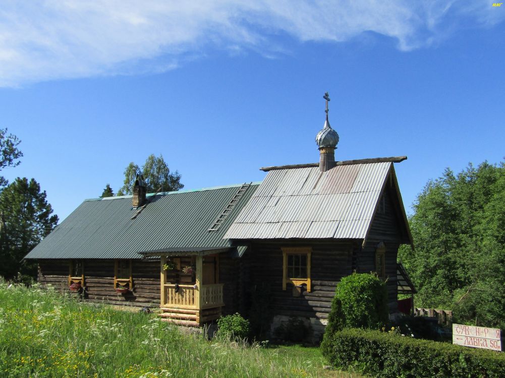 Часовня Петра и Февронии Муромских, Старая Ладога (Волховский район, Ленинградская область). художественные фотографии