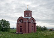Церковь Елены мученицы - Шелково - Волосовский район - Ленинградская область