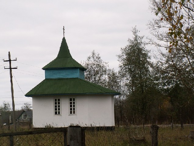 Часовня иконы Божией Матери 