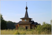 Введенское. Введения во храм Пресвятой Богородицы, часовня