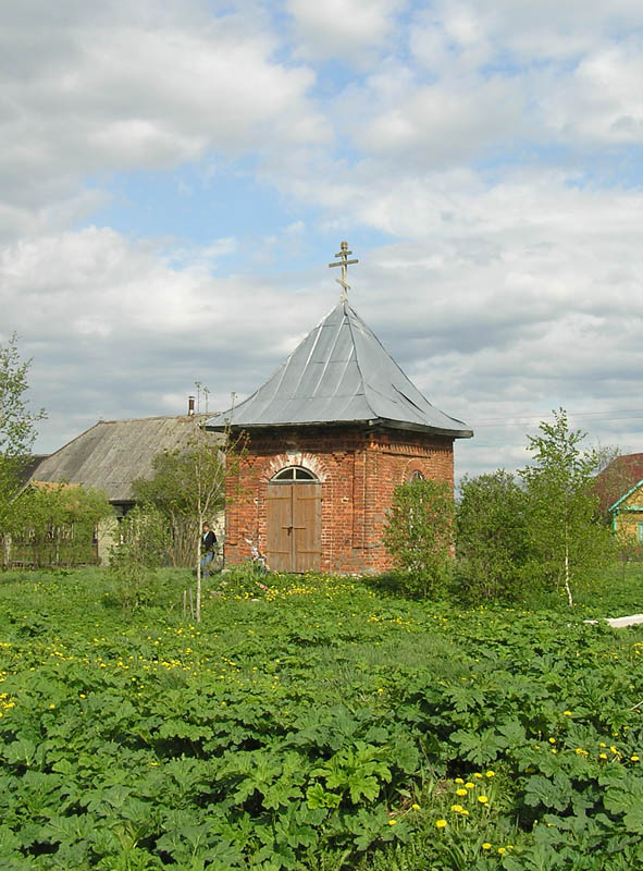 Лисино. Часовня Трифона. фасады