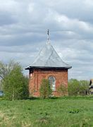 Часовня Трифона - Лисино - Волосовский район - Ленинградская область